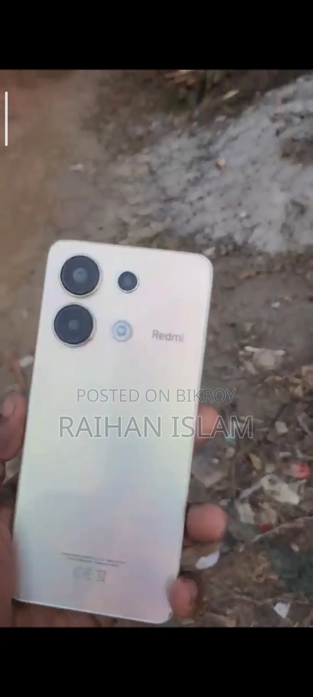 Xiaomi Redmi Note 13 (ব্যবহৃত)