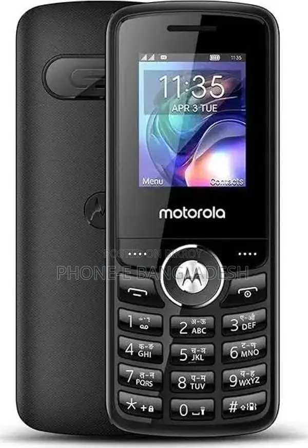 Motorola A200 (Brand New)