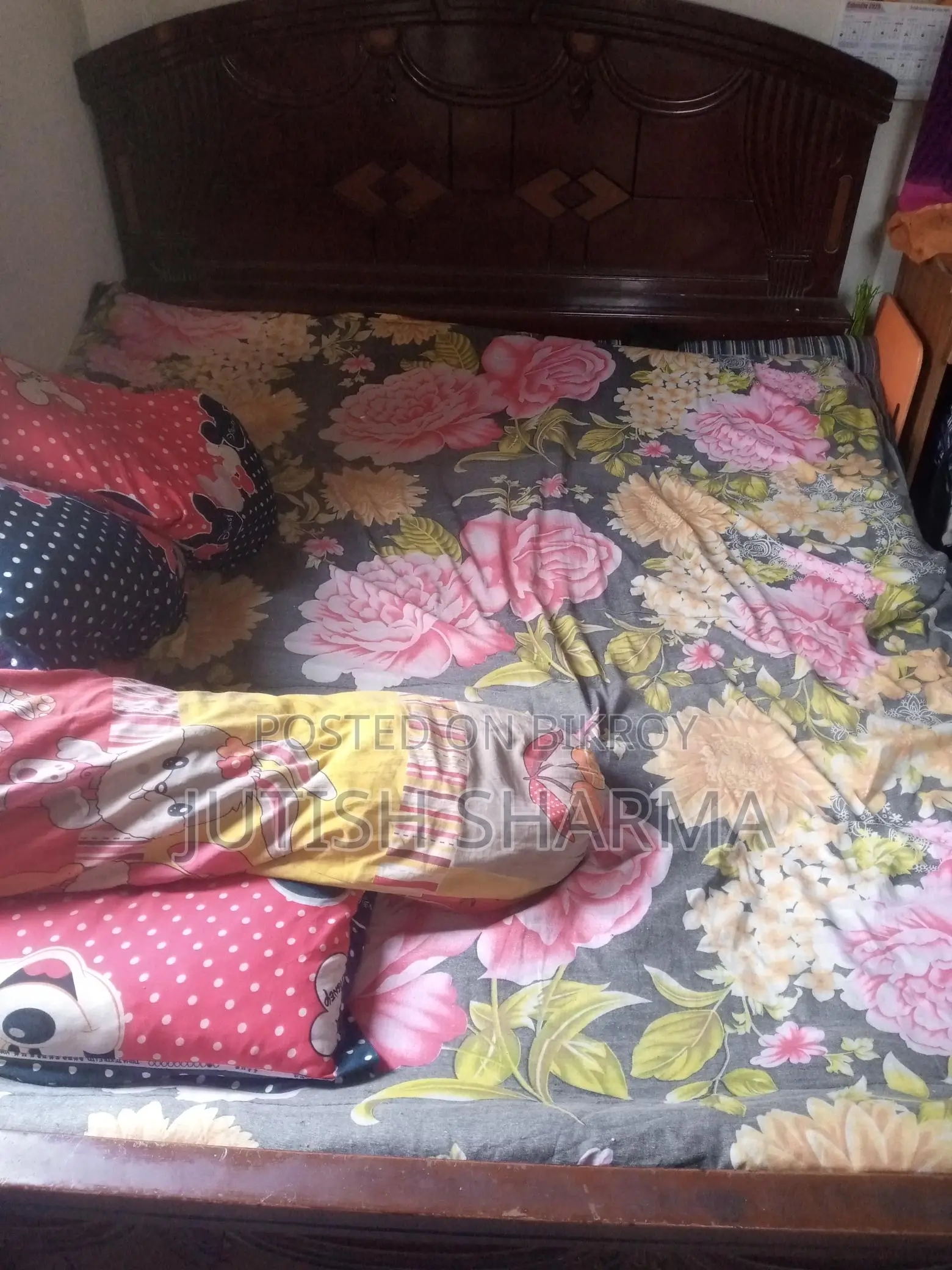 একটি বক্স খাট বিক্রি করা হবে