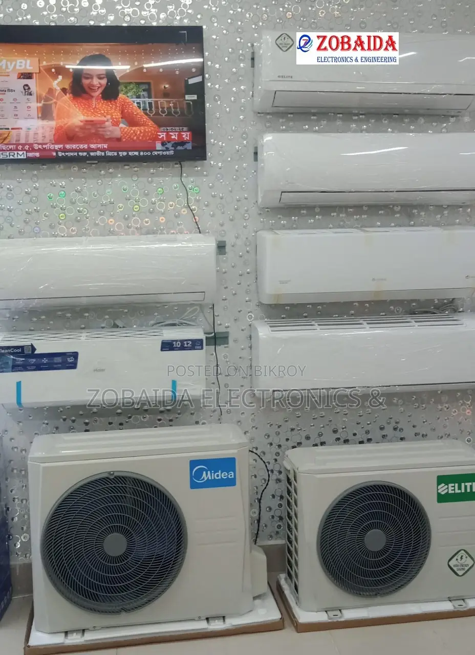 Haier ব্র্যান্ড ১.০ টন স্প্লিট এসি-HSU-12TurboCool