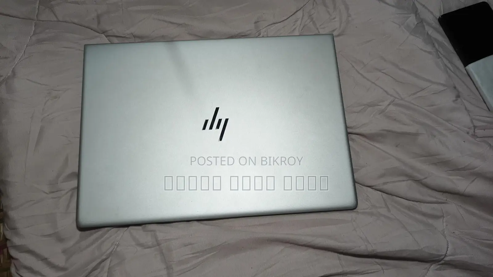 HP EliteBook 840 G5 – Business Class Laptop for Sale