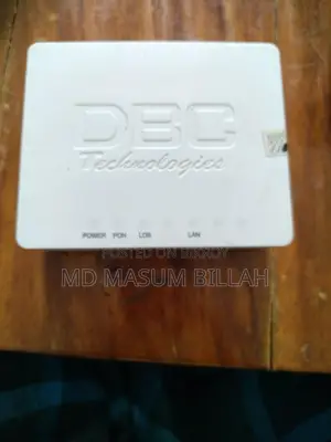 Onu ডিবিসি for ইন্টারনেট
