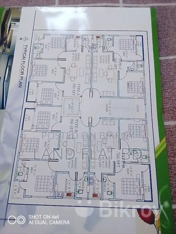 990 SFT Ready Flat at Nobinagar Housing