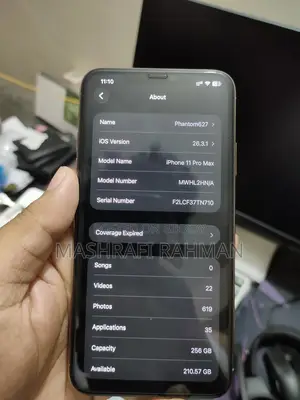 Apple iPhone 11 Pro Max 256 (Used)