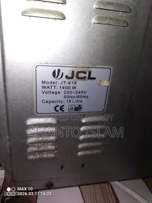একটি রানিং ইলেকট্রিক ওভেন বিক্রি করবো