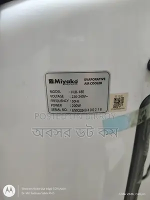 Original Miyako Brand