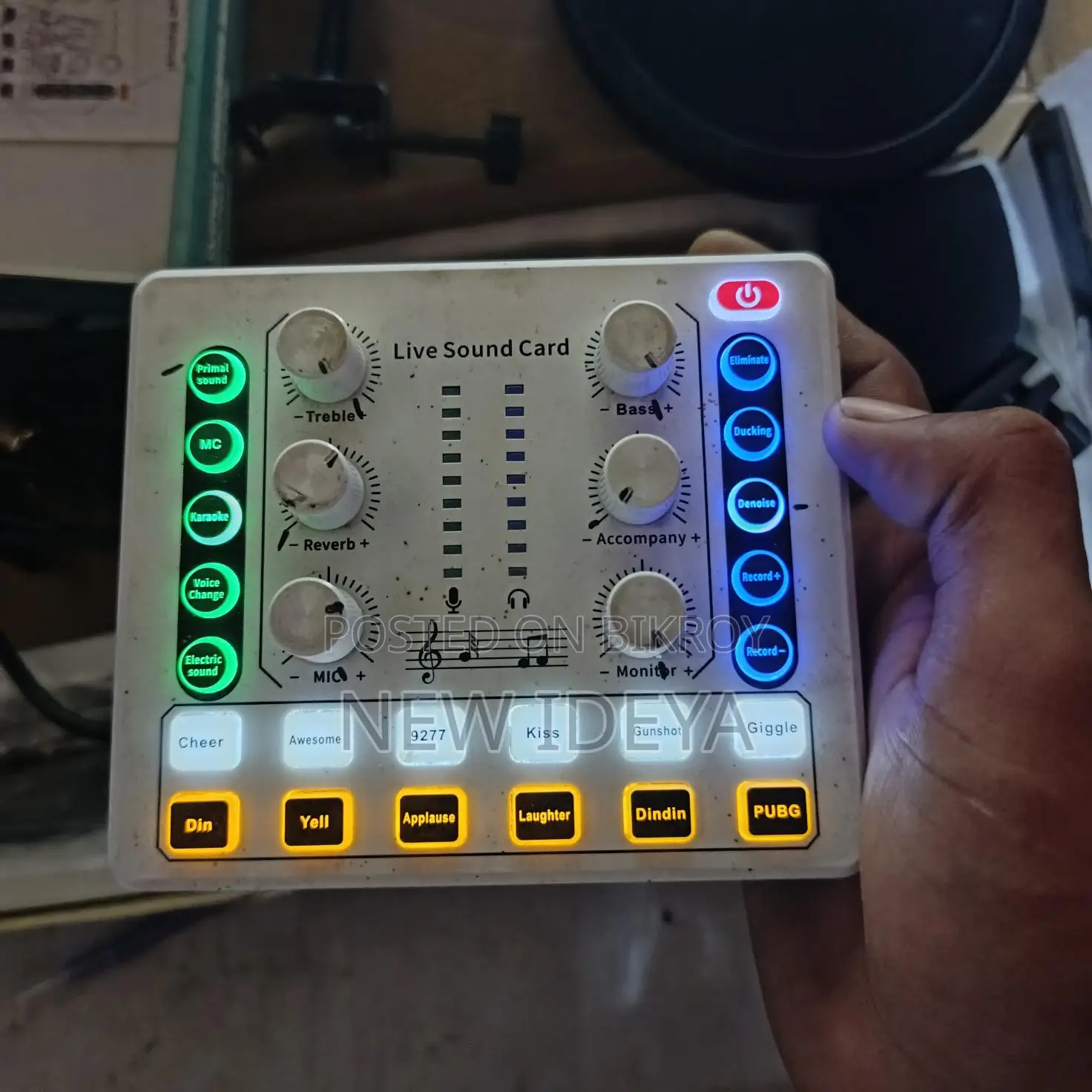 Full Audio Recording Setup