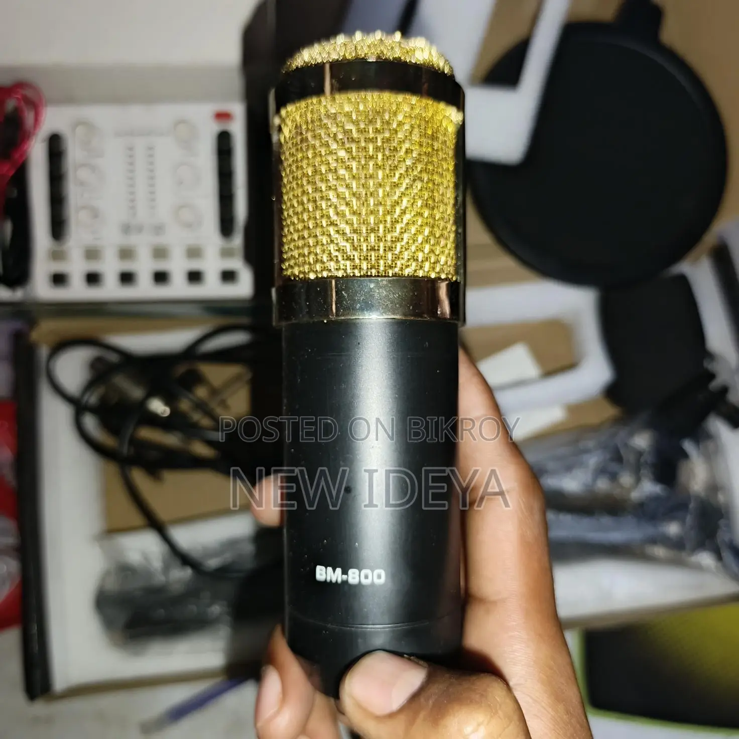 Full Audio Recording Setup
