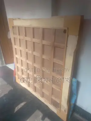 Carrom Board for Sale