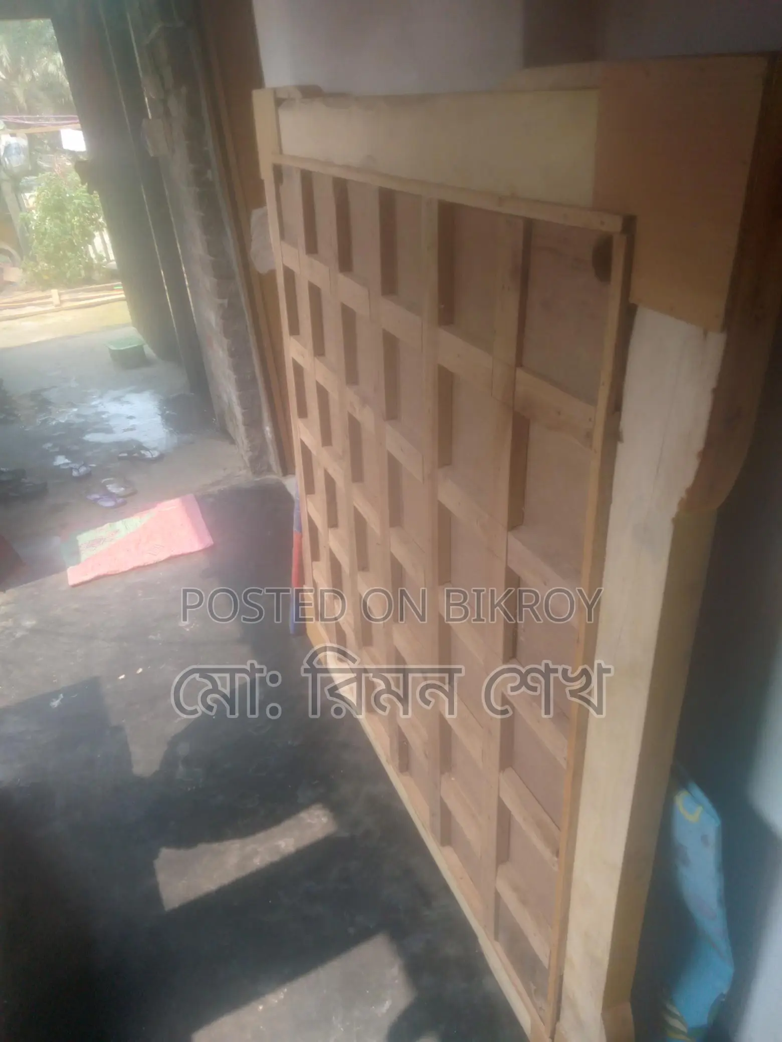 Carrom Board for Sale
