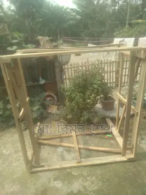 Carrom Board for Sale
