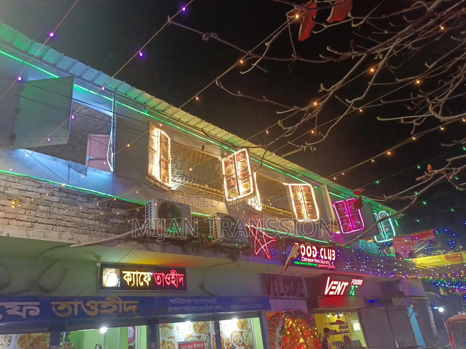 Running restaurant for sale on an urgent basis.