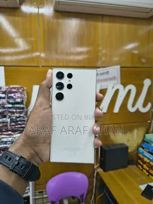 Samsung Galaxy S23 Ultra (Used)