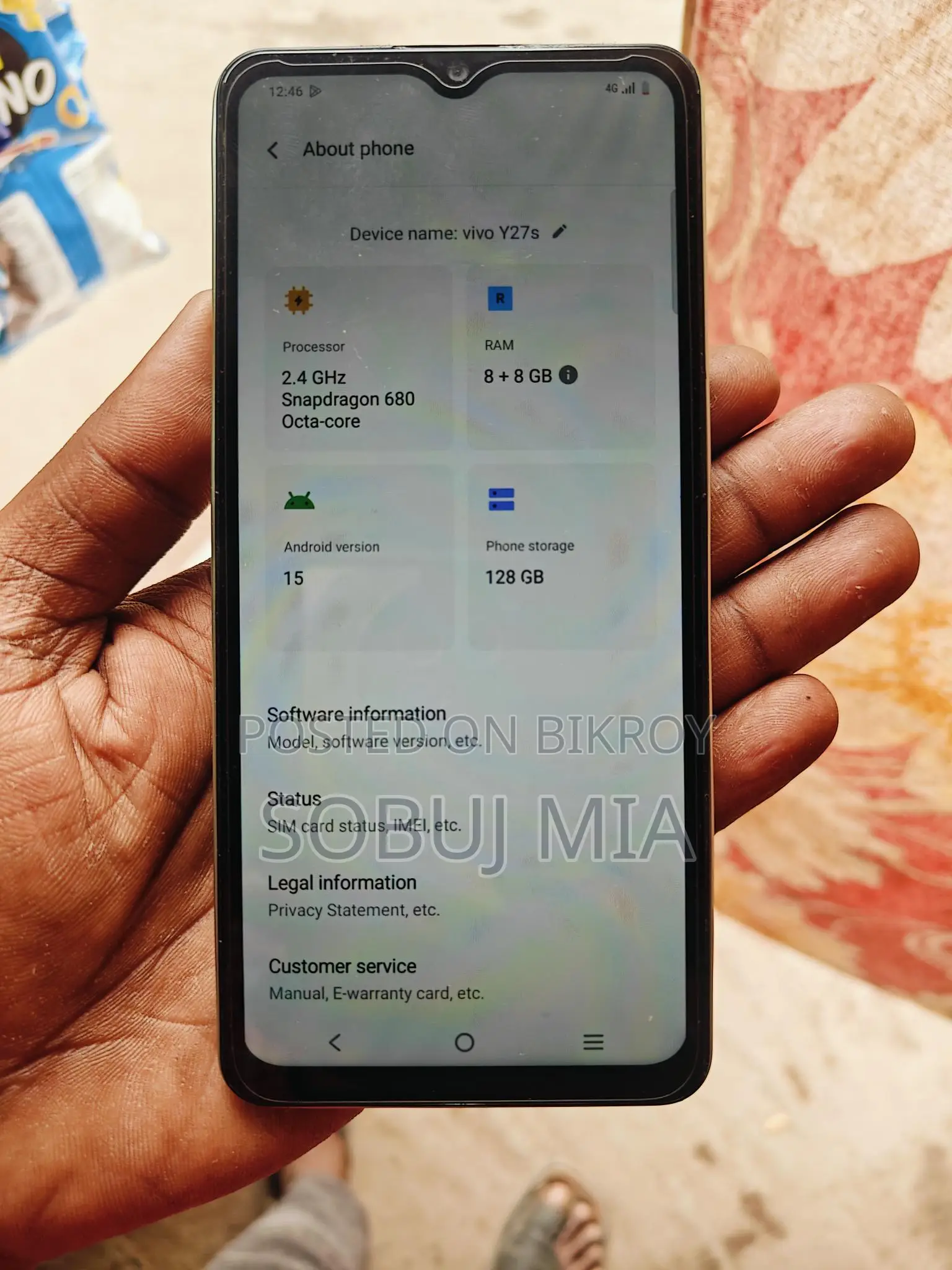Vivo Y27s 8/128 (Used)