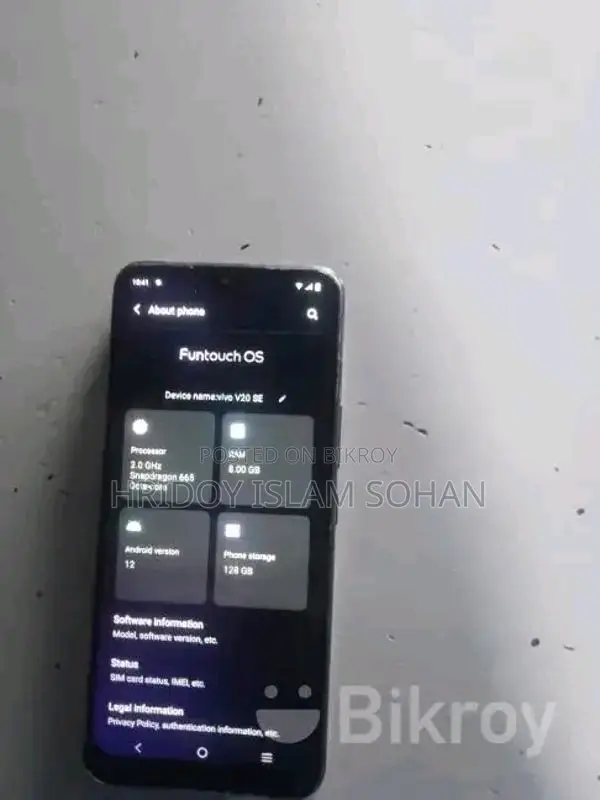 ভিভো ভি২০ এসই মোবাইল ফোন (ব্যবহৃত)
