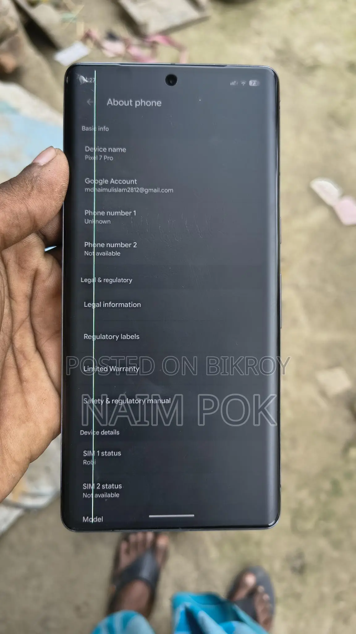 Google Pixel 7 Pro 12/128 (Used)