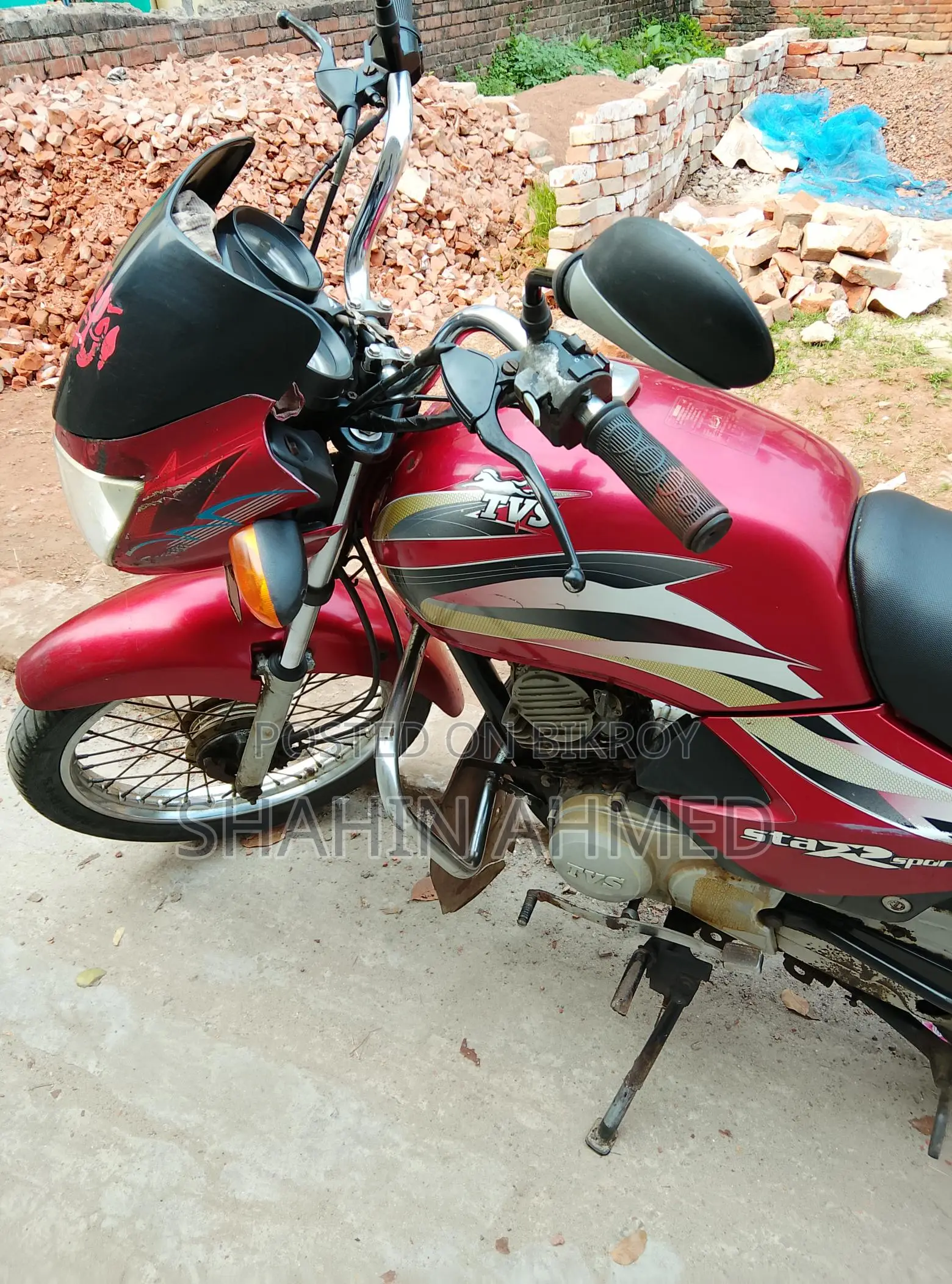TVS Star Sports 2008