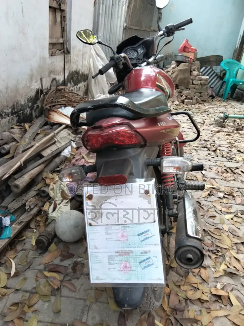 Mahindra Centuro . 2019