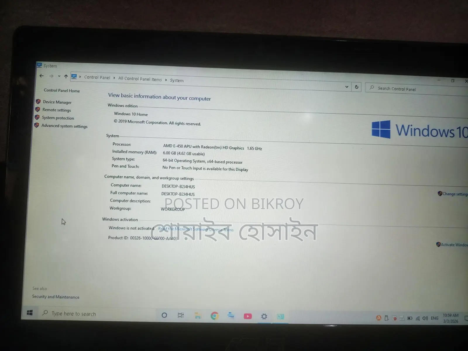 Laptop for Sale