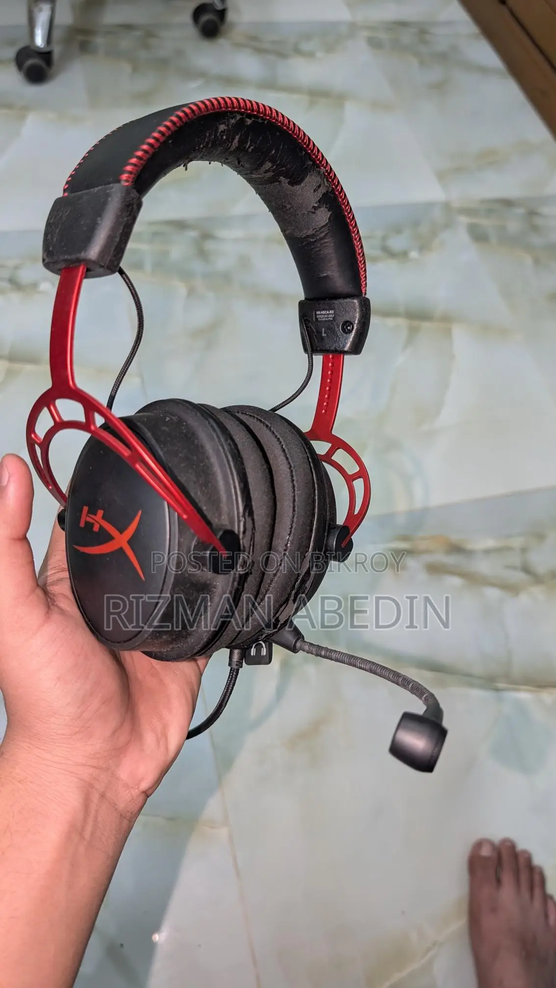 Hyperx Cloud Alpha গেমিং হেডসেট।