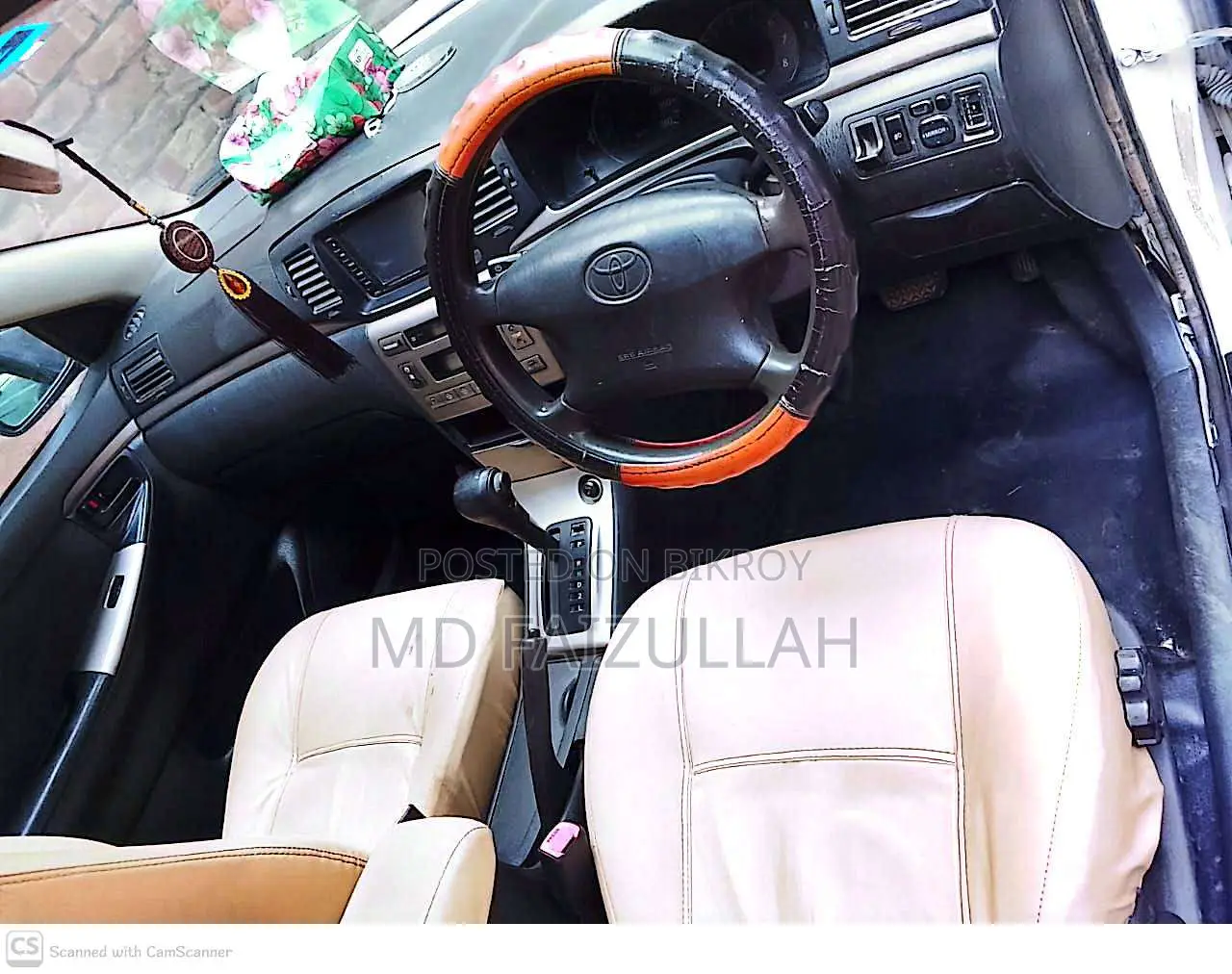 Toyota Corolla X Fielder 2004