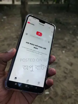 Vivo V20 Pro 8+128 5g (Used)