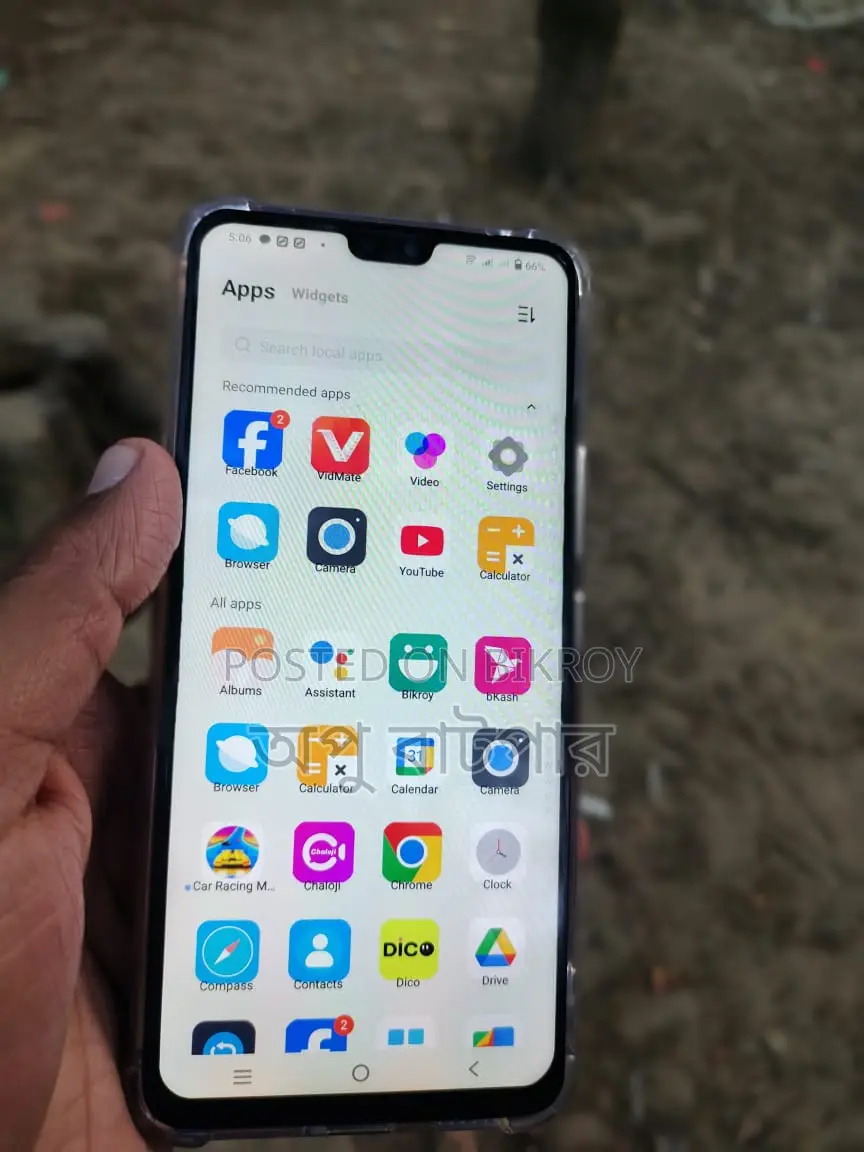 Vivo V20 Pro 8+128 5g (Used)