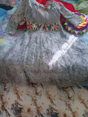 Gown for Sale
