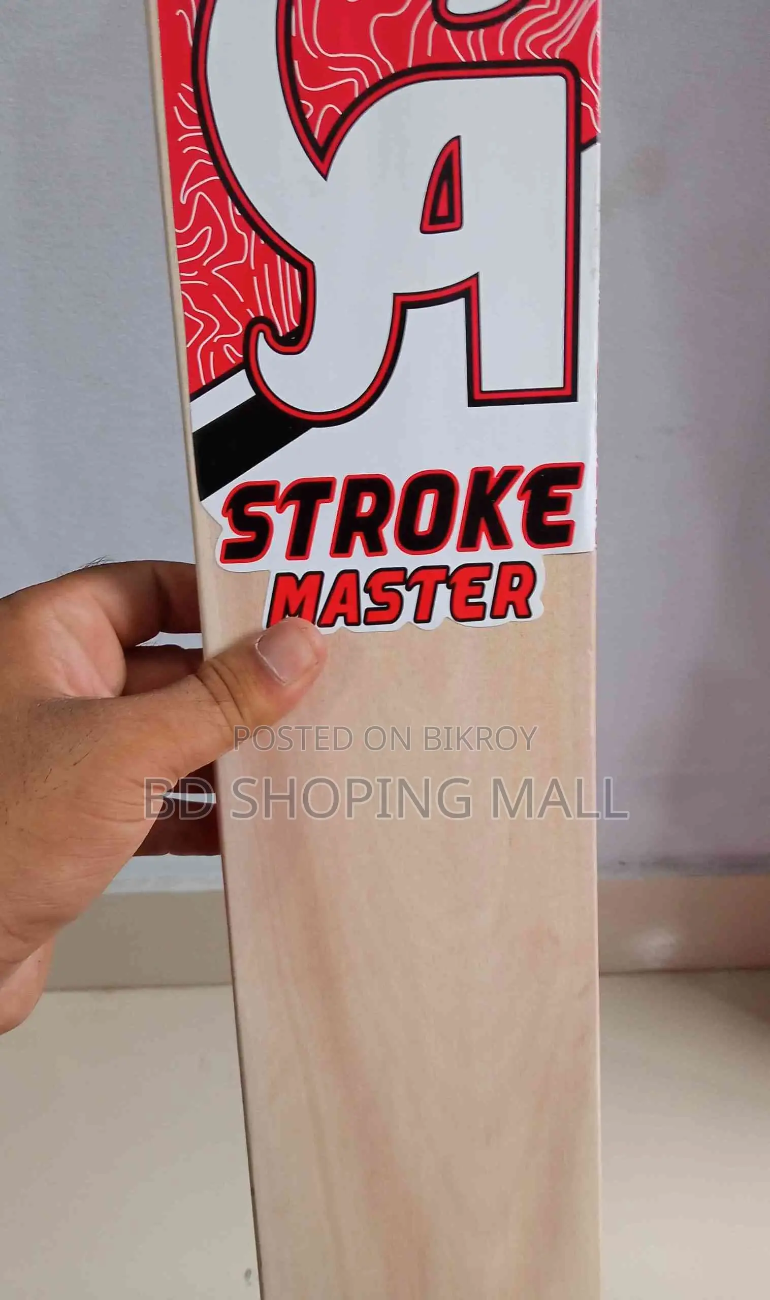 Cricket Bat