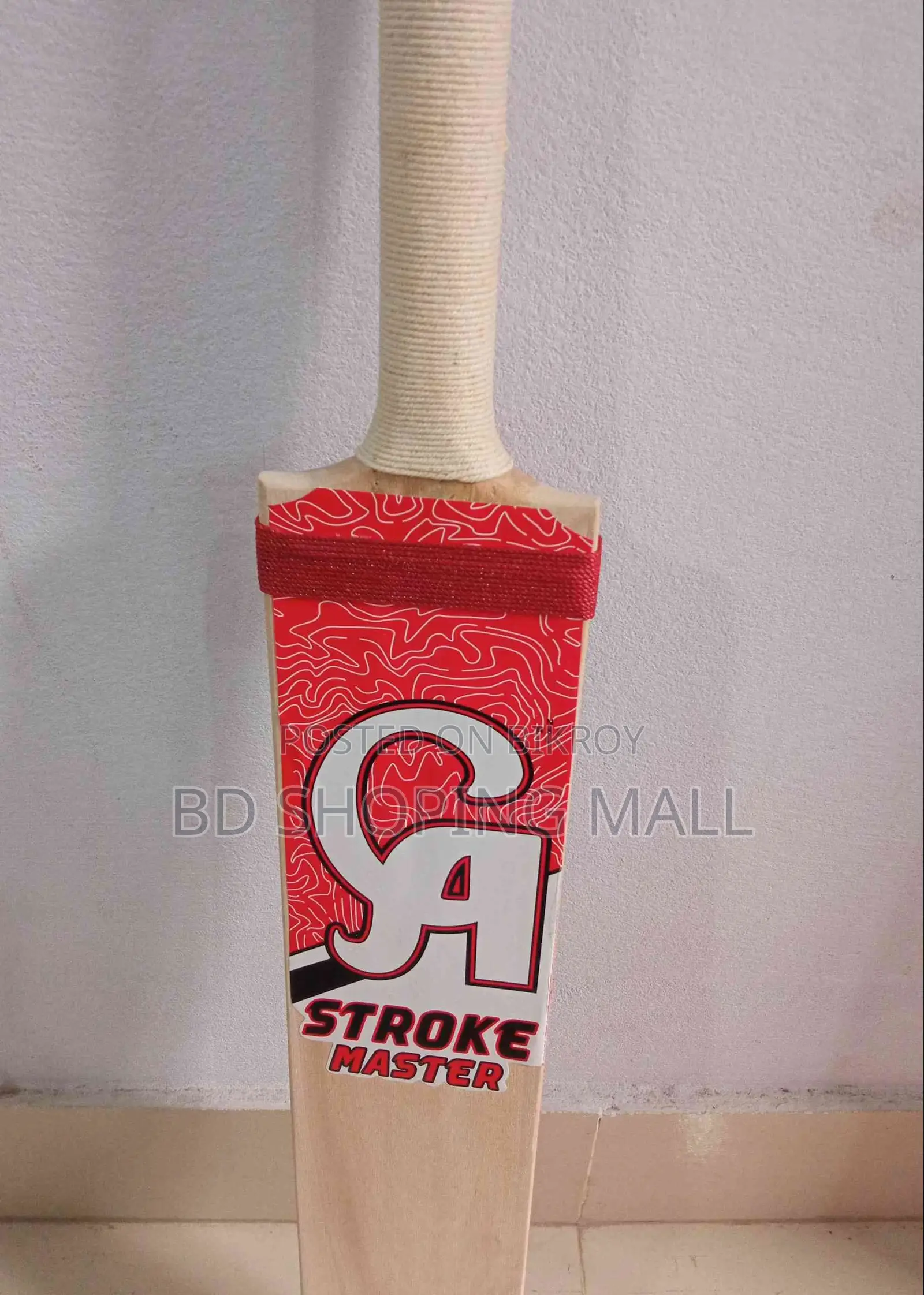 Cricket Bat