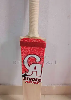 Cricket Bat