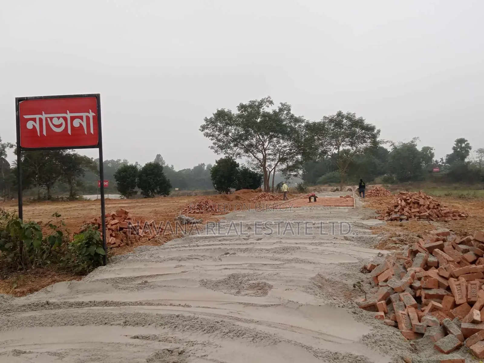 Plot/Land Available: 5-Year Installment Plan with Navana Real Estate