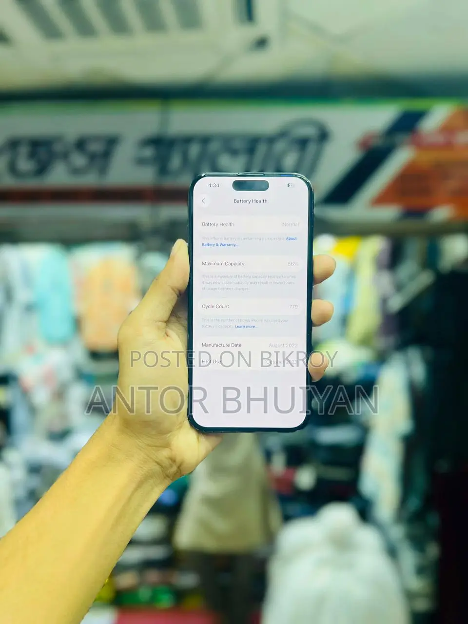 Apple iPhone 15 Pro . (Used)