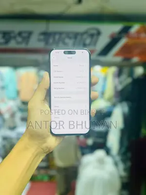 Apple iPhone 15 Pro . (Used)