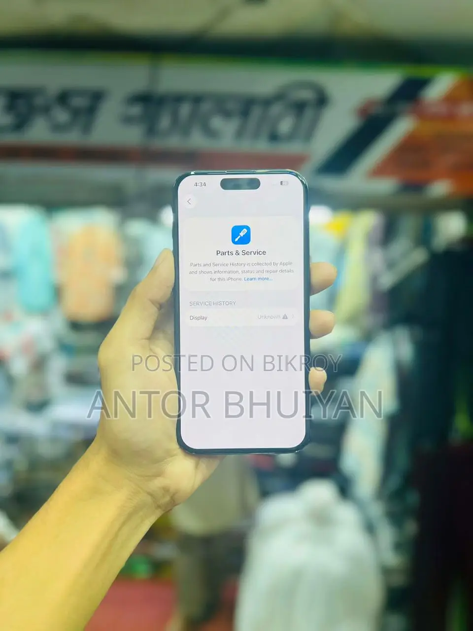 Apple iPhone 15 Pro . (Used)