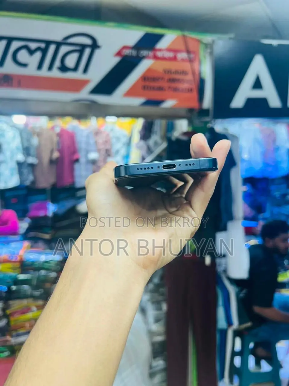 Apple iPhone 15 Pro . (Used)