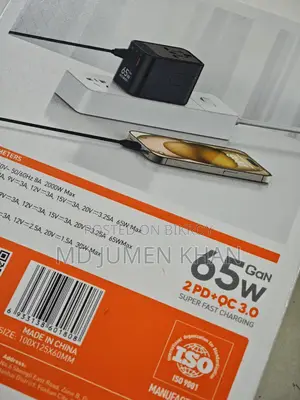 ট্রাভেল কনভার্টার অ্যাডাপ্টার