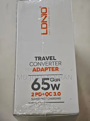 ট্রাভেল কনভার্টার অ্যাডাপ্টার