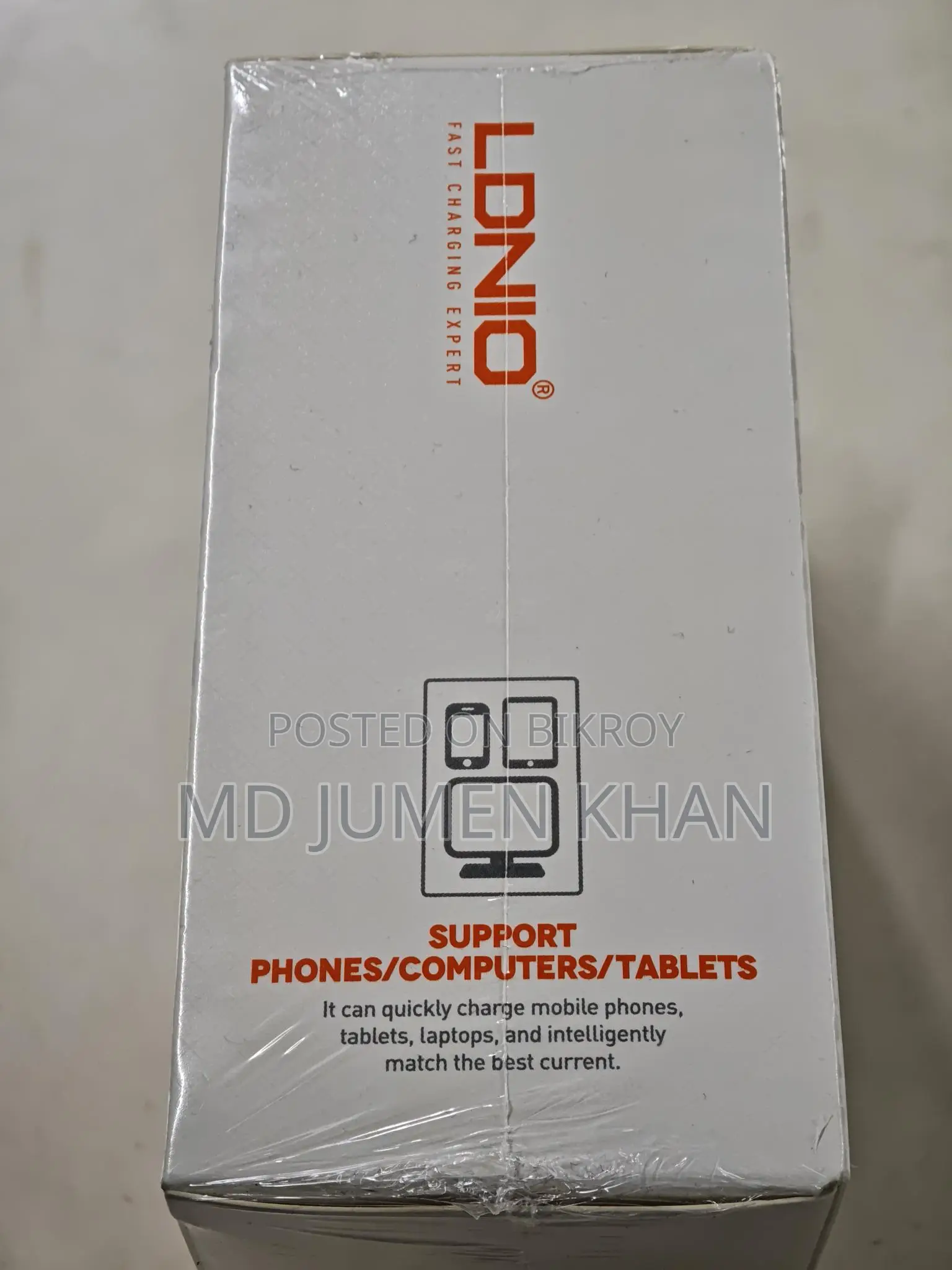 ট্রাভেল কনভার্টার অ্যাডাপ্টার