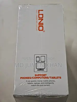 ট্রাভেল কনভার্টার অ্যাডাপ্টার