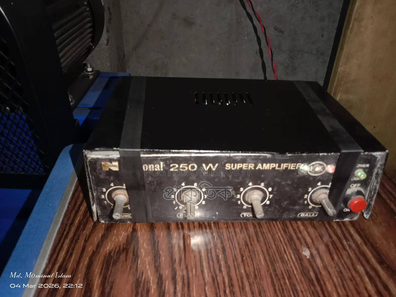 এমলিফায়ার দুইটা ৮ইন্চি মাইক