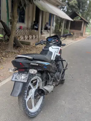 TVS Metro 110 Mateo 1985