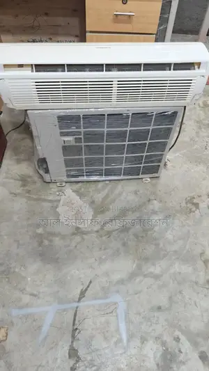 একটি এক টন জেনারেল এসি বিক্রি করা হবে