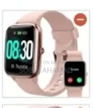 Smart Witch 50% ডিসকাউন্ট