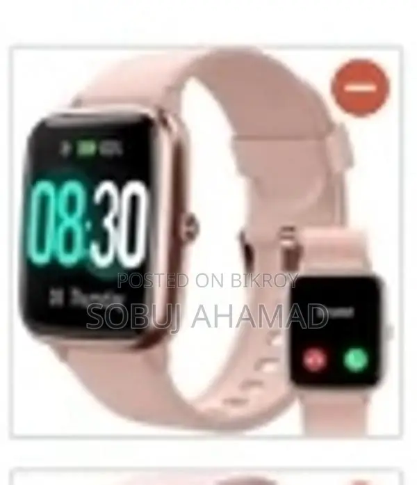 Smart Witch 50% ডিসকাউন্ট