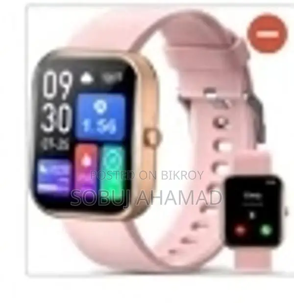 Smart Witch 50% ডিসকাউন্ট