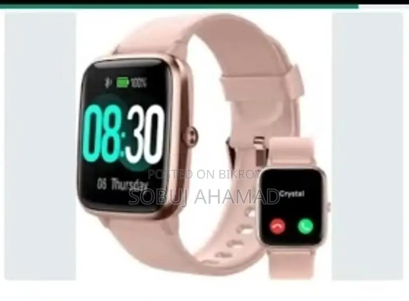 Smart Witch 50% ডিসকাউন্ট