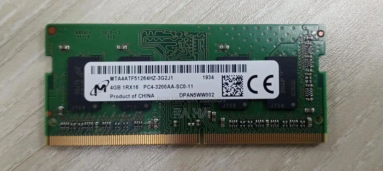 Laptop RAM 4GB DDR4 3200MHz