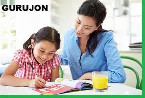 মিরপুরে আইবি কারিকুলাম ও/এ-লেভেল টিউটর