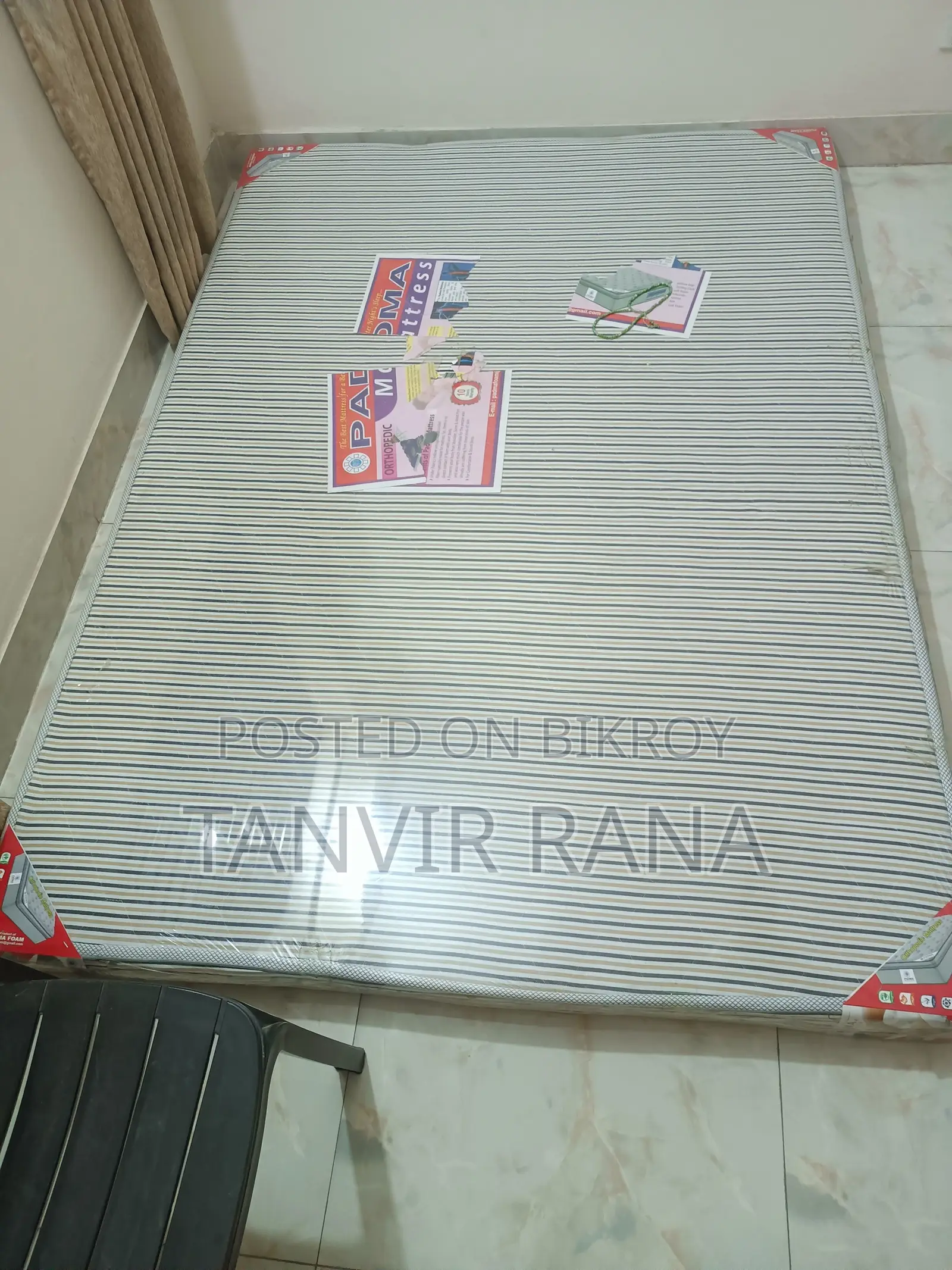 অর্থোপেডিক ম্যাট্রেস